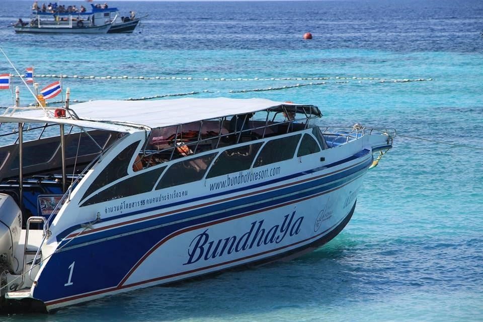 Bundhaya Speed Boat cover image