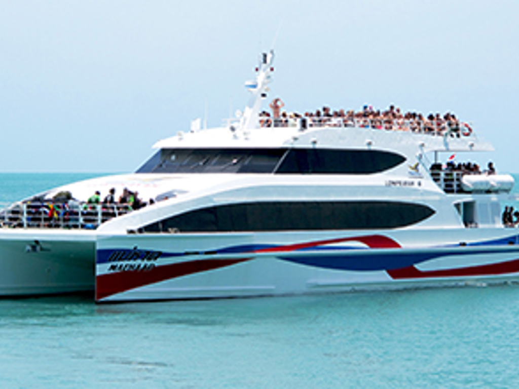 lomprayah speedboat or catamaran
