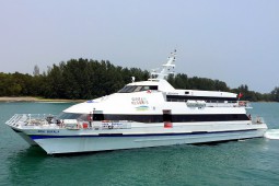 Bintan Resort Ferries cover image